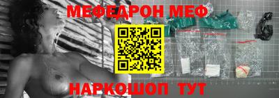 гидропоника Конаково