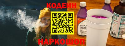 гидропоника Конаково