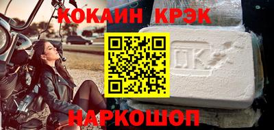 mdma Коммунар