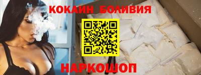 гидропоника Конаково