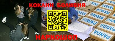 mdma Коммунар