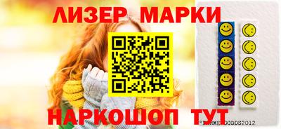 гидропоника Конаково
