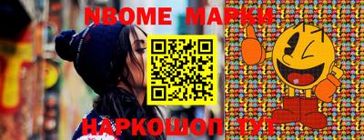 гидропоника Конаково