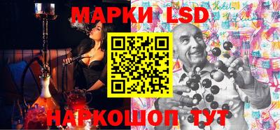 mdma Коммунар