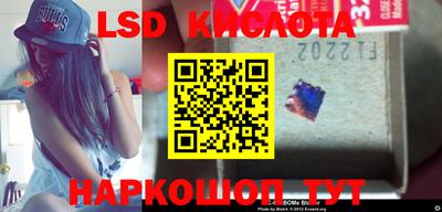 mdma Коммунар