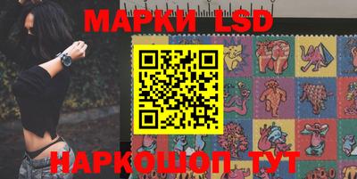 гидропоника Конаково
