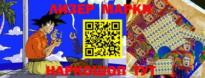 mdma Коммунар