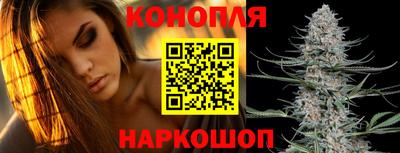 альфа пвп Комсомольск-на-Амуре