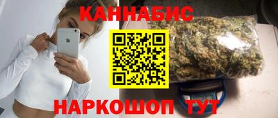 альфа пвп Комсомольск-на-Амуре