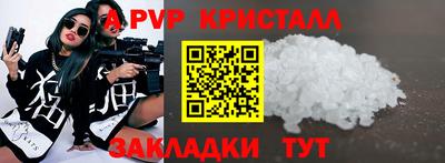 гидропоника Конаково