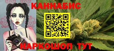 гидропоника Конаково