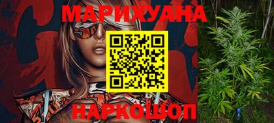 гидропоника Конаково