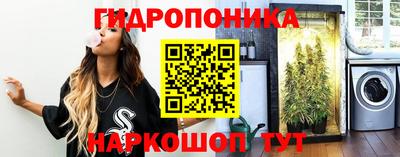 mdma Коммунар