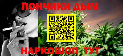 гидропоника Конаково