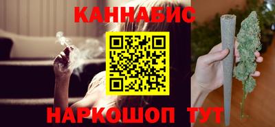 альфа пвп Комсомольск-на-Амуре