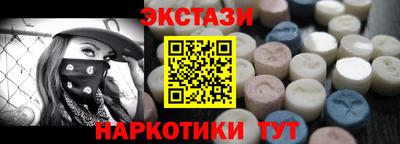 гидропоника Конаково