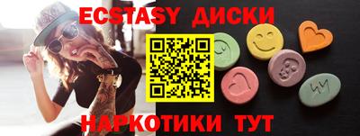 гидропоника Конаково