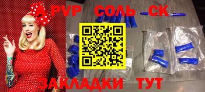 гидропоника Конаково