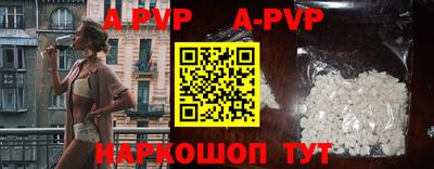 гидропоника Конаково