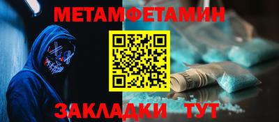 mdma Коммунар