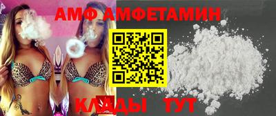 гидропоника Конаково
