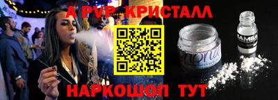гидропоника Конаково
