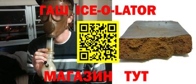 mdma Коммунар
