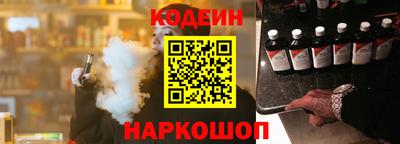 mdma Коммунар