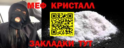mdma Коммунар