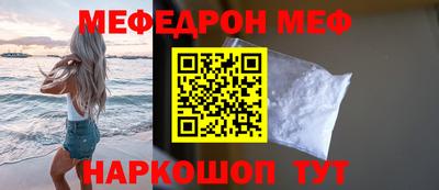 mdma Коммунар