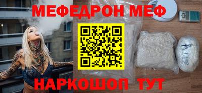 mdma Коммунар